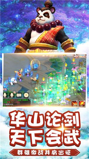 小猫钓鱼游戏龙王版有船