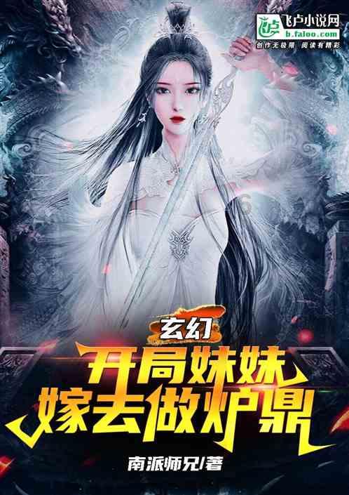 超黄金街霸2