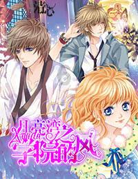 逃离魔幻猎镜