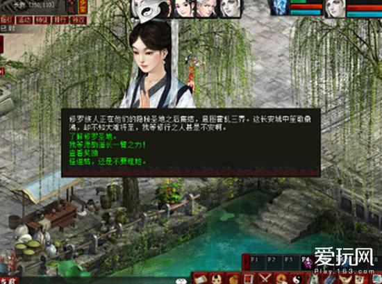 变频器可以实现位置控制系统吗？