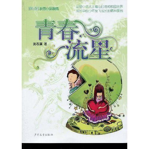 天津公开招考公务员公告发布!明起报名!