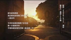 勇闯恶魔领域选关版