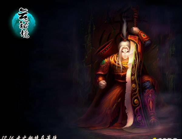 为群众托起“稳稳的幸福”