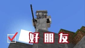 春雨直播app