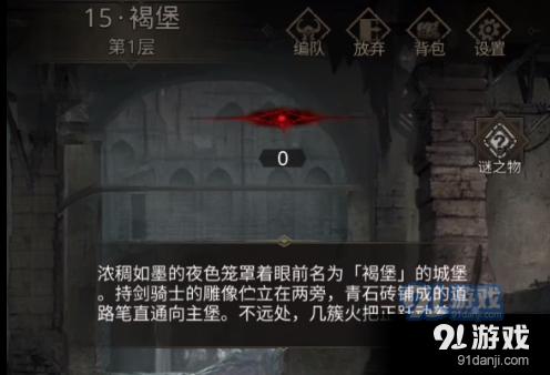 热带假日