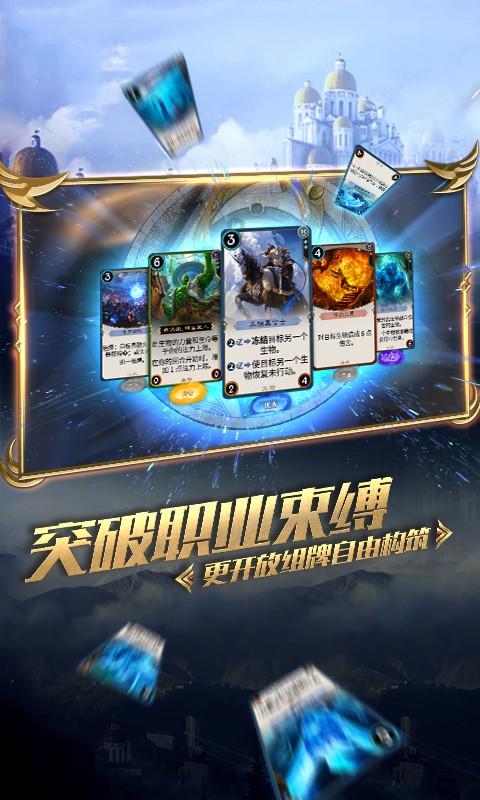 冰娃与火娃3