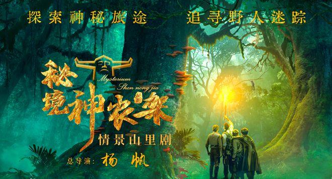魔法比赛