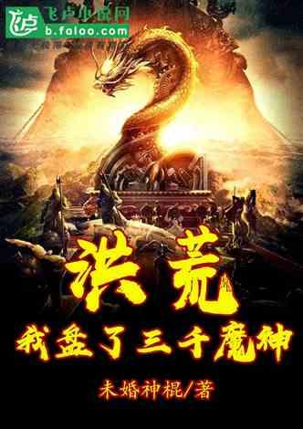 探秘说说看手术中的全麻有什么危害?,解开疑团