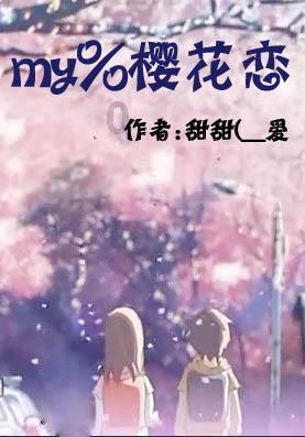 江苏一中学要求初一新生报到提供祖辈疫苗接种证明，此举是否违规？