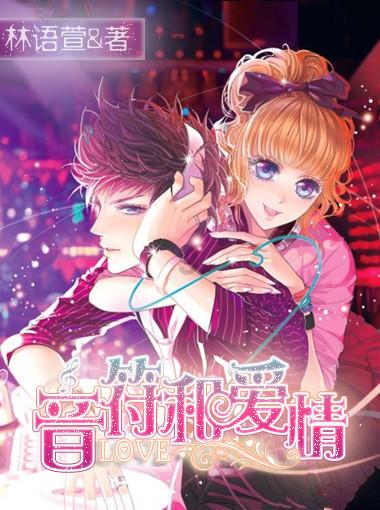 梦幻西游电脑版