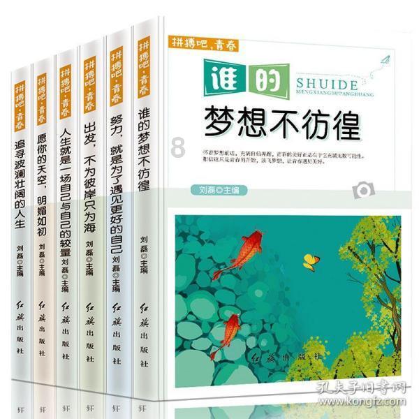 樱花麻将连连看