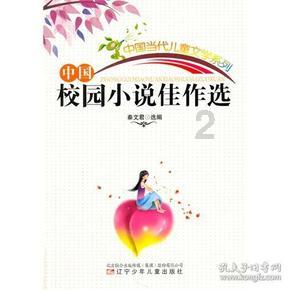 燃油车会被新能源汽车取代吗？