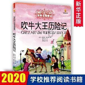 暗黑破坏神3