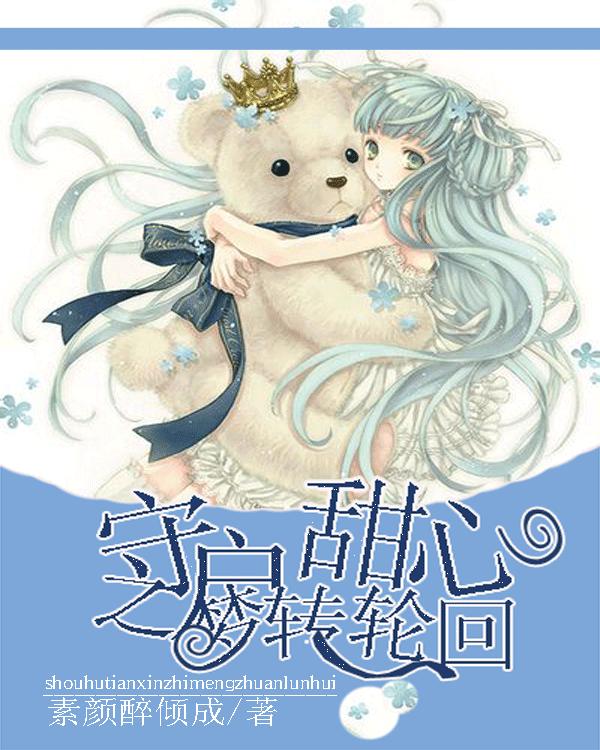 这个是什么手机音乐软件游戏画面