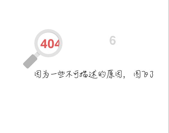 小汪汪
