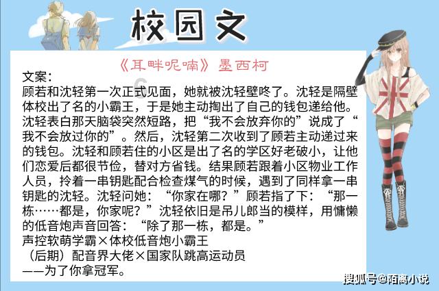 辽宁2023年快递业务量同比增长近三成