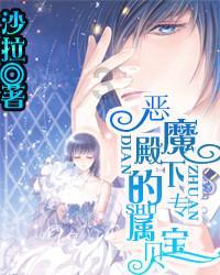 消灭怪物大作战