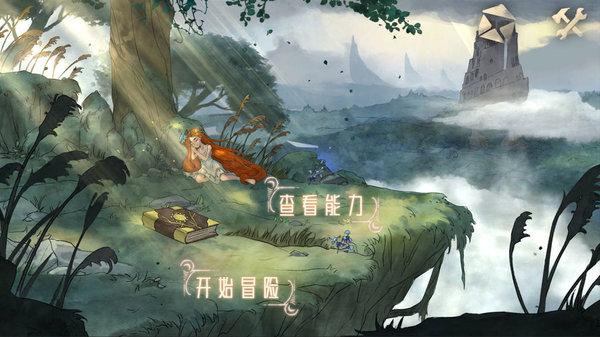 小萌新的甜美装扮