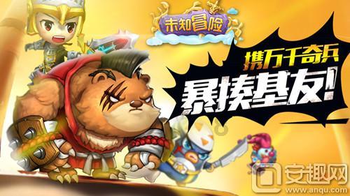 有没有什么好的甜品做法可以分享？