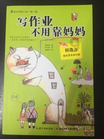 公告牌音乐奖