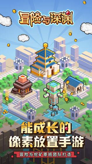身家上亿的老板归隐终南山,出家10年后,面对家人:形同陌路