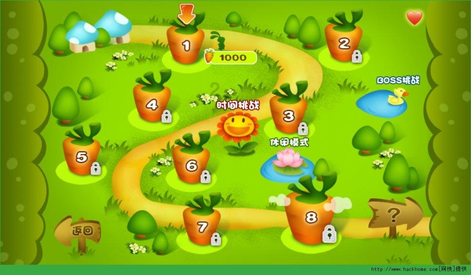 风色幻想6