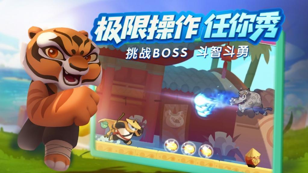 新能源汽车充电桩安装？游戏画面