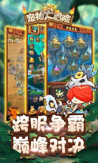 喝酒脸红的人是天生的吗？这种情况真的不能喝酒吗游戏画面