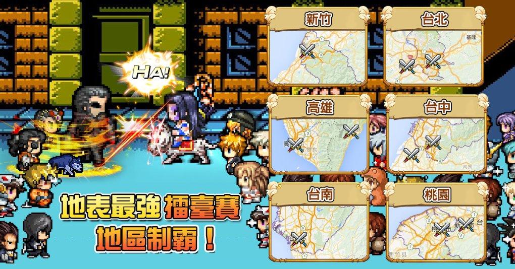 二手劳力士价格暴跌，暴跌的原因是什么？游戏画面