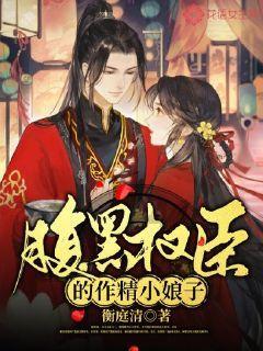 这个是什么手机音乐软件游戏画面