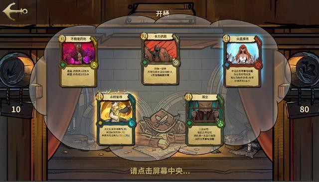 兴业银行获评“年度最佳绿色金融银行”