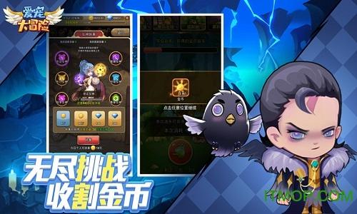 大唐无双唯美篇