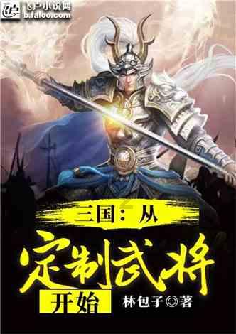 毛雪汪丨天津人和东北人有幽默KPI?日常说话也得抖包袱!