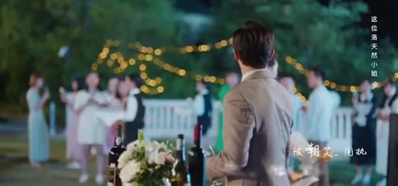 夏日的婚礼