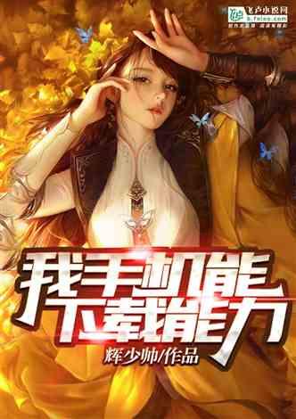 柴人决击
