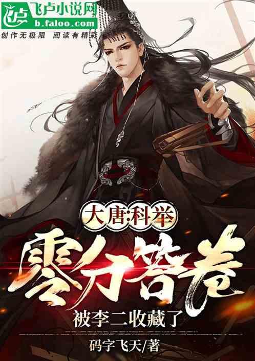 乌东危机目前已经成为全球关注的焦点，造成乌东危机的原因是什么？游戏画面