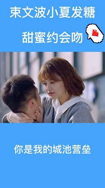 通源环境将于2月26日召开2024年第一次临时股东大会