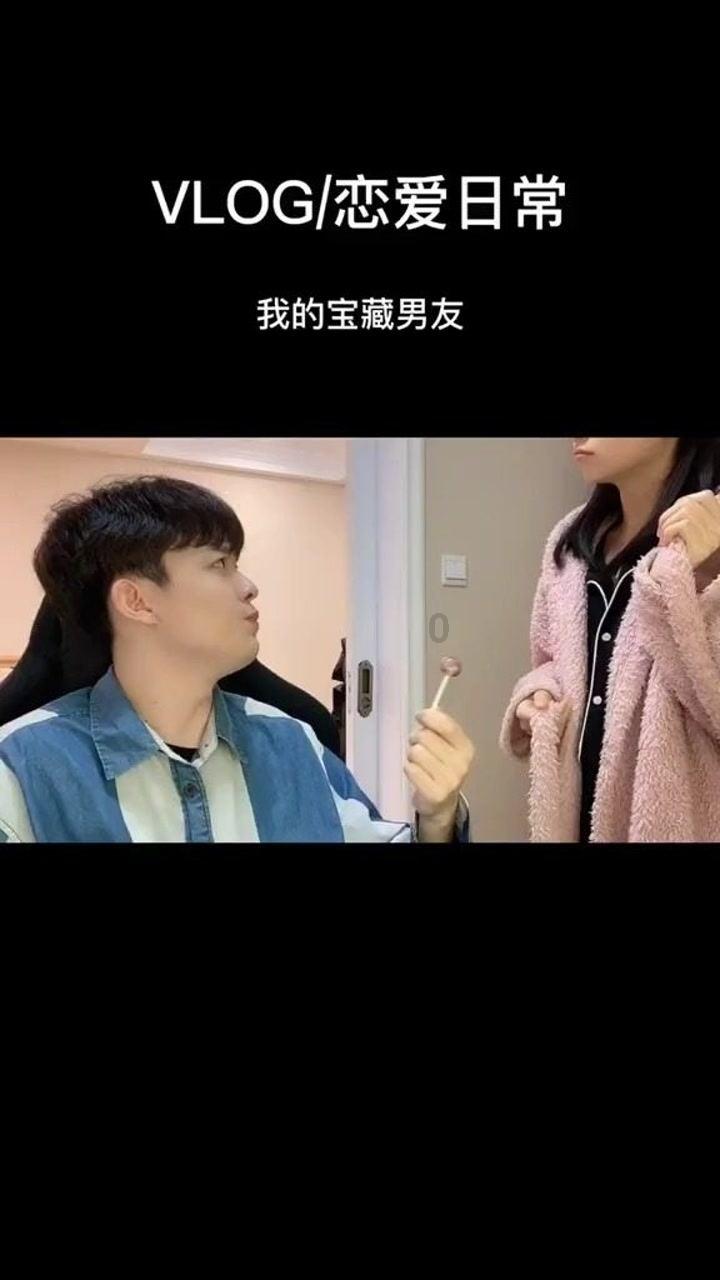 乐儿打彩蛋