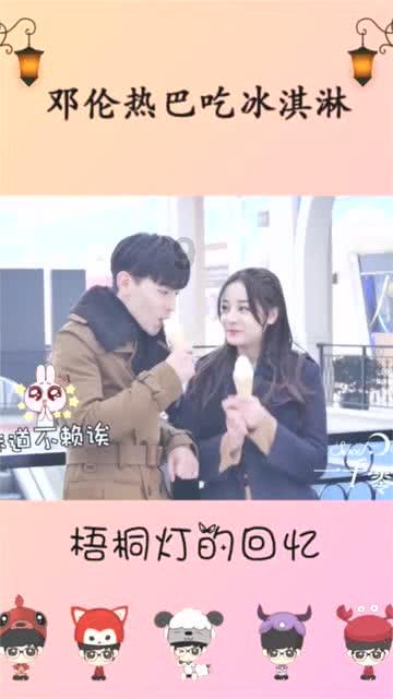 腊鸡怎么腌制游戏画面