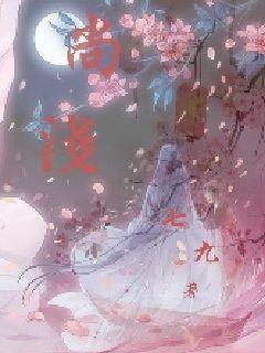 消失的寺庙