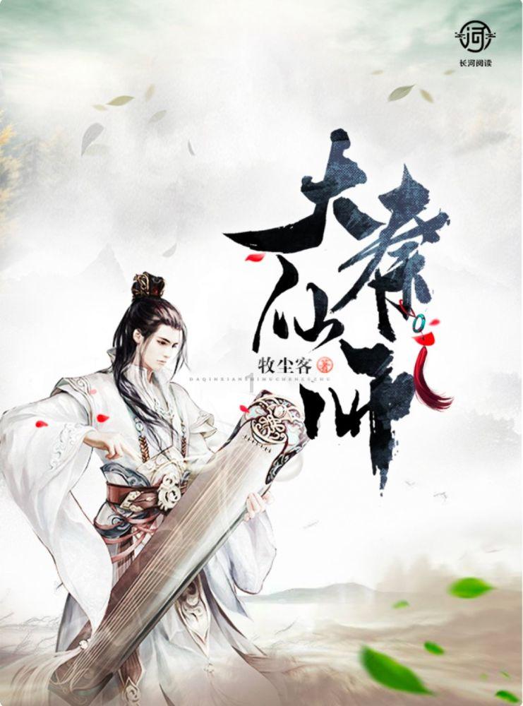 司机驾车时突发癫痫,一头扎进隔离带,危急时刻郑州两名护士出手 | 好医声