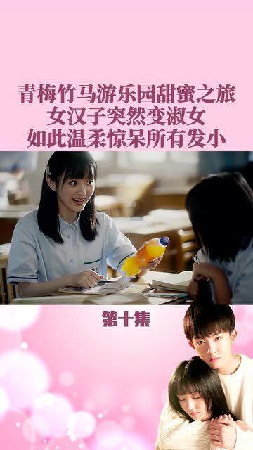 泡沫森林