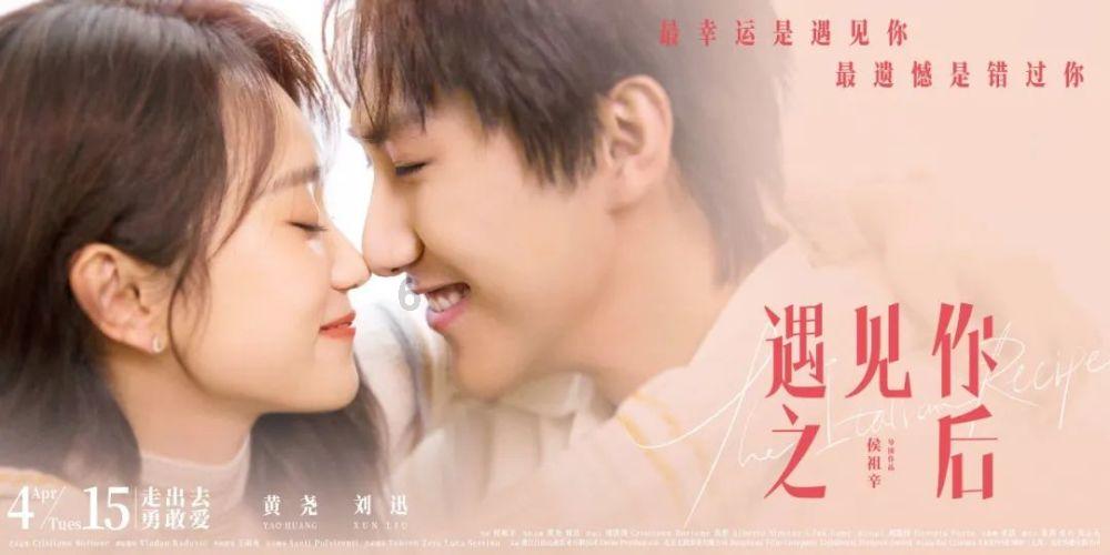 任城区：创新“信托制”物业服务模式，破解基层社会治理难题