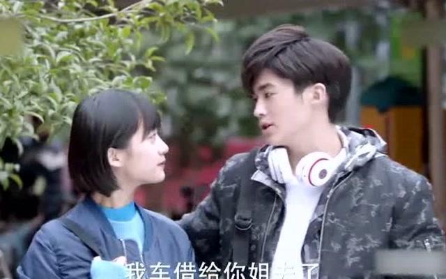 仙剑奇侠传2