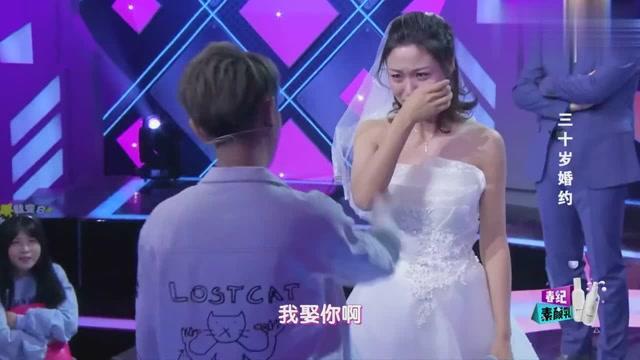 男子越狱潜逃43年后被抓 漂白身份后结婚生子
