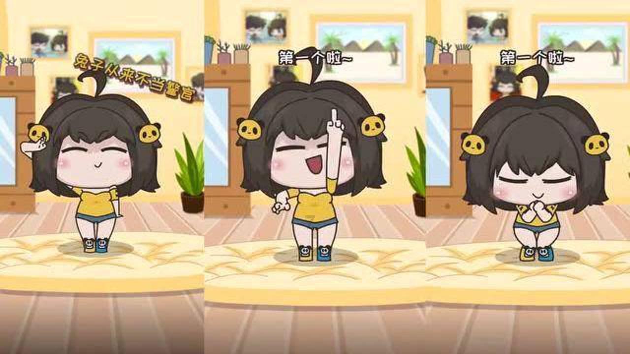 熊出没百层大冒险