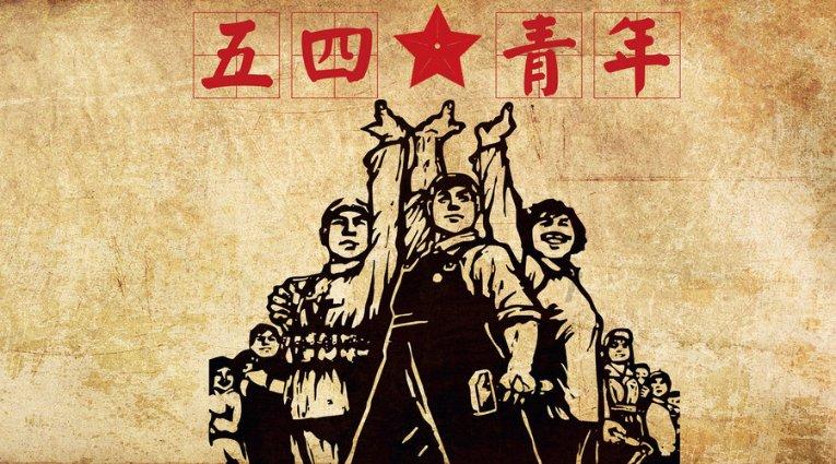 太空炽焰冲锋