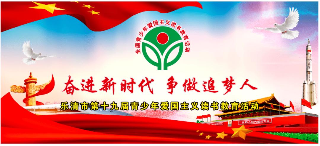 乒乓球换发球的规则游戏画面