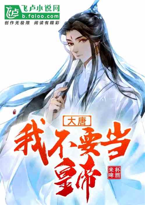 漫朵然美妆国际：以诚取信·以质求存