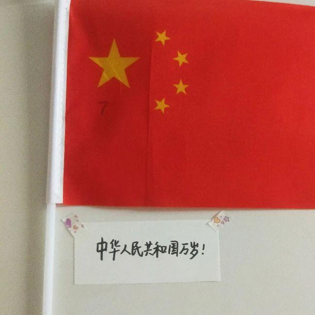 美国末日